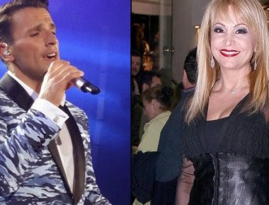 Στην δημοσιότητα από την ΕΛ. ΑΣ. οι φωτογραφίες των μελών «σπείρα των επωνύμων»